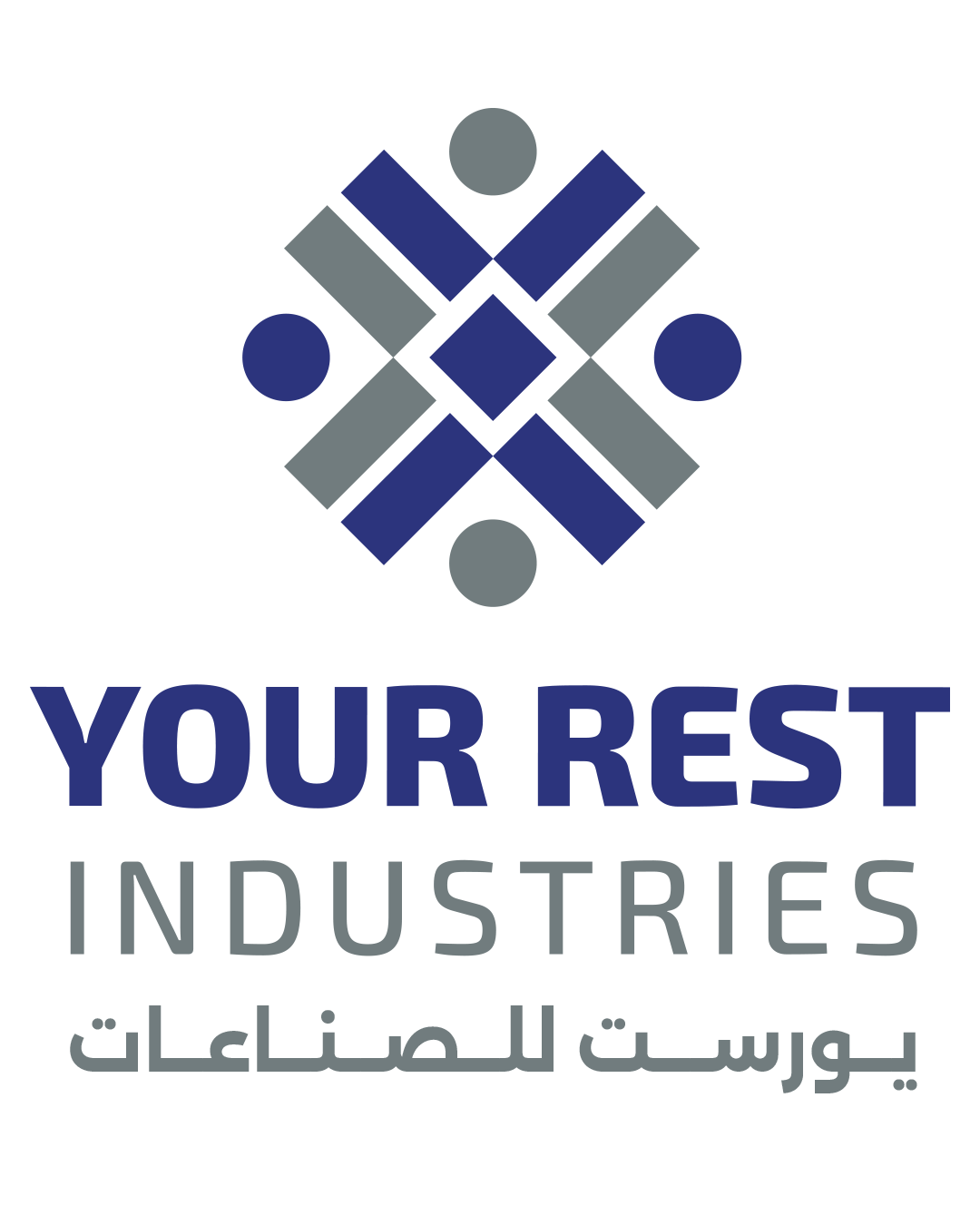 يورست للصناعات - Your Rest Industries