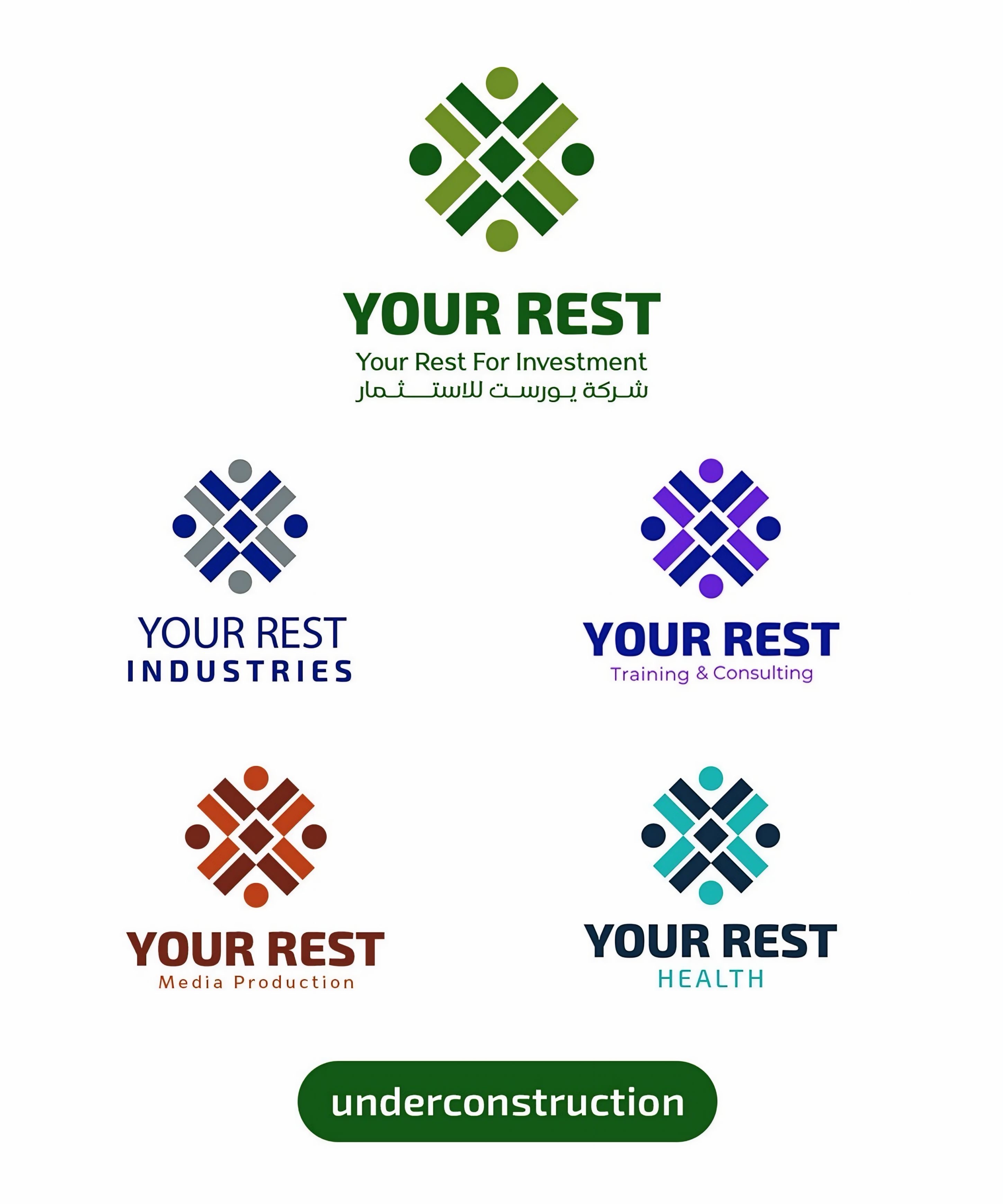 YOUR REST - Under Construction